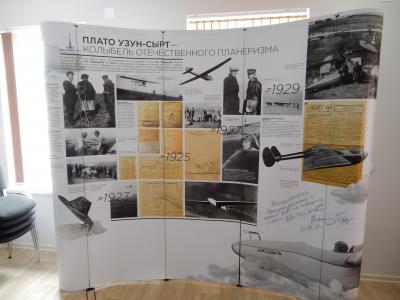 Прикрепленное изображение: .DSCN1094.jpg